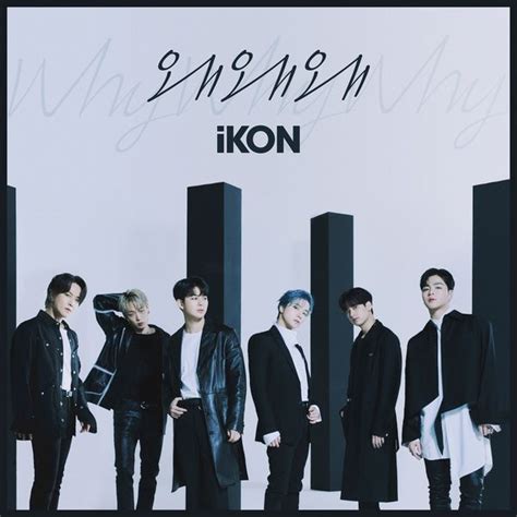 ilkpop (@ilkpopofficial) .